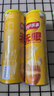 乐事（Lay's）无限薯片 醇香原味 104克*2罐 208克 休闲零食 膨化食品 实拍图