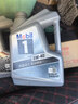 美孚（Mobil）美孚1号极光银美孚 先进全合成汽机油5W-40 SP级4L  实拍图