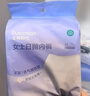 全棉时代一次性内裤女纯棉出差旅行便携孕妇月子免洗不掉絮灭菌 L码10条 实拍图