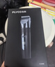 飞科(FLYCO)电动理发器FC5908成人儿童婴儿电推剪家用剃头神器自理发器理发推子配理发工具情人节礼物 实拍图