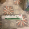 丽芙阿达帕林凝胶35g/盒第三代维a酸乳膏医用祛痘印修复淡化痘印痘坑修复祛痘药膏去黑头收缩毛孔粗大修复 实拍图