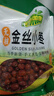 金田国康无核金丝小枣454g 沧州特产金丝枣 去核小红枣 年货节 泡水煮粥 实拍图