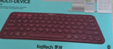 罗技（Logitech）时尚系列 K380 无线键盘 蓝牙办公键盘 女友 便携超薄键盘 笔记本键盘 红色 实拍图