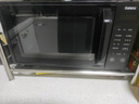 格兰仕微波炉烤箱一体机 20L家用700W节能 平板易清洁 简单操控 光波烧烤 快速解冻P2B5 实拍图