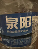 泉阳泉（QUANYANGQUAN）长白山天然矿泉水 12L*1桶 弱碱性泡茶水 桶装水（家庭装） 实拍图
