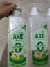 斧头牌（AXE）柠檬鸭屎香果蔬净洗洁精1.01kg*3（泵+补补）6大零添加 实拍图
