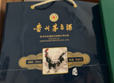 茅台生肖纪念 丁酉鸡年 酱香型白酒 53度 375ml*2 礼盒装【名酒鉴真】 实拍图