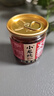 小龙坎特制调和油碟蘸料门店同款火锅油碟蘸料调和油70ML*4罐 实拍图