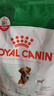 皇家狗粮 成犬狗粮 犬粮 宠物小型犬 PR27 全价犬粮≥10月2KG 实拍图