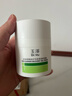 玉泽（Dr.Yu）皮肤屏障修护专研清透保湿霜50g 油敏肌舒缓控油面霜 新年礼物 实拍图