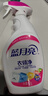 蓝月亮衣领净 500g*3瓶 深层去渍免揉搓 喷雾型衣领袖口助洗剂 实拍图