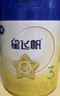 飞鹤星飞帆 婴幼儿配方奶粉3段(1-3岁) 700g 专利OPO 育儿补贴 实拍图