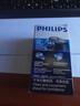飞利浦（PHILIPS）电动剃须刀经典便携款 自研磨刀片刮胡刀 情人节生日礼物送男生老公父亲PQ190/16 出行必备 实拍图
