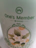 One's Member控油蓬松泡泡洗发水500ml 清爽净油柔顺修护洗发水 实拍图