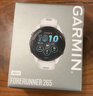 佳明（GARMIN）FR265心率跑步户外运动智能手表生日礼物Forerunner265月光白 实拍图
