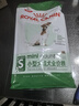 皇家狗粮 老年狗粮  小型犬粮SPR27全价狗粮8岁以上 2KG【宠物金选】 实拍图