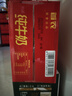 三元纯牛奶250ml*24盒北京限定（原特品） 年货礼盒 新老包装随机发货 实拍图