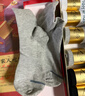 一只鱼袜子男士10A级抗菌防臭秋冬季运动袜中筒长袜休闲棉袜透气 实拍图