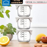 乐扣乐扣（LOCK&LOCK）婴儿辅食盒宝宝耐热玻璃辅食碗可冷冻储存保鲜盒 暖灰圆形230ML*3 实拍图