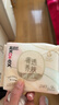 高洁丝【红痒必备】B5奢透养肤卫生巾240mm9片日用姨妈巾京东自营旗舰店 实拍图