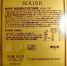 费列罗 榛果巧克力 3粒*16条 48粒600g 零食 伴手礼喜糖 年货礼盒 实拍图
