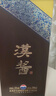 茅台 汉酱酒 酱香型白酒 51度 500ml 单瓶装 实拍图