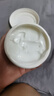 澳芝曼绵羊油身体乳大白罐  滋润面霜干燥 秋冬全身保湿 新升级3代250g 实拍图