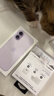 Apple/苹果 iPhone 17 256GB 薰衣草紫色 支持移动联通电信5G 双卡双待手机 实拍图