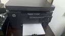 惠普（HP）M126a黑白家用多功能激光打印机（打印 复印 扫描）家用升级推荐112a 实拍图