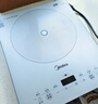 美的（Midea）家用电磁炉电陶炉电池炉2200W大功率猛火新型电磁灶一体微晶面板爆炒炒菜智能定时火锅炉MC-E22B60 实拍图