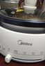 美的（Midea）电火锅 火锅专用锅3-4人 电锅一体家用多功能锅 一锅多用宿舍电煮锅 电热锅分体可拆 4.5L 【升级大功率|可拆洗锅身】HGE3026 实拍图