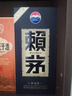 赖茅 传承蓝 酱香型白酒 53度 500ml 单瓶装（新老包装随机发货） 实拍图