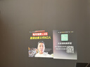 康佳（KONKA）H8pro投影仪家庭影院超高清白天直投家用投影机房间卧室客厅投影高亮家庭投影仪家用挂墙可吊装 H8pro高档家庭影院【电动抗光幕布+支架+季卡】 实拍图