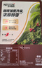雀巢（Nestle）【樊振东同款】1+2特浓低糖*速溶咖啡三合一冲调饮品90条1170g 实拍图