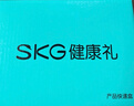 skg颈椎按摩器H5豪华 披肩脖子斜方肌背腿部肩颈腰全身推揉按摩仪热敷 实用生日新年礼物送男女朋友 实拍图