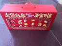 雀巢（Nestle）脆脆鲨年货开运礼盒威化饼干休闲零食1289.2g 新年年货饼干礼盒 实拍图