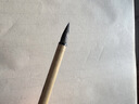 荣宝斋 毛笔 纯净狼毫大中小楷书 文房四宝书法国画行写意工笔蝇头小楷抄写经笔 纯净狼毫-小楷热门商品 实拍图