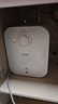 海尔（Haier）出品统帅(Leader)电热水器5升小厨宝DA/TP家用厨房速热长效保温储水式小尺寸 5L 1750W 一级能效5升TP小厨宝 实拍图