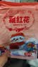 超值暖宝宝暖贴大姨妈生理期痛经暖宫贴卡通雪人秋冬季保暖热敷贴 包装随机发货 5片 实拍图