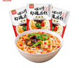 阿宽 方便面粉丝四川勾魂米线方便砂锅米粉速食泡面310g*3袋 非油炸 实拍图