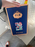 洋河蓝色经典 梦之蓝JD20 52度 500ml 单瓶装  绵柔浓香型白酒 实拍图