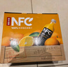 农夫山泉100%纯果汁NFC橙汁900ml*4瓶整箱装鲜果冷压榨饮料过年年货礼盒 实拍图