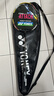 尤尼克斯YONEX羽毛球拍全碳素天斧进攻AX21S钛阳金5U5已穿26磅附手胶 实拍图