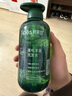 Spes诗裴丝氨基酸无硅油控油蓬松强韧发丝修护受损男女士洗发水500ml 实拍图
