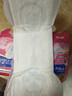 护舒宝瞬洁云感棉卫生巾超薄透气日夜组合84片姨妈巾自营【优于新国标】 实拍图