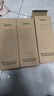 美的（Midea）净水器滤芯适用MU151-4、MU136-4(M1)、MU138-4、MU163A-4、MU136A-4、MU135B-4、MU1861A S1- C2活性炭滤芯 实拍图