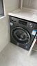海尔（Haier）滚筒洗衣机全自动单洗家用 10公斤大容量超薄 家电国家补贴 京东自营29S 一级能效以旧换新 出租房 实拍图