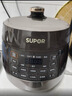 苏泊尔（SUPOR）0涂层球釜电压力锅6L双胆全自动智能预约 家用 SY-60YC6011Q电饭煲高压锅6-8人 实拍图