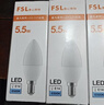 FSL佛山照明LED尖泡水晶灯泡节能灯泡5.5W大口E27白光6500K5只装 实拍图