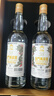 金门高粱 双龙系列白金龙 清香型白酒 58度600ml*2瓶 年货礼盒装 宴请送礼 实拍图